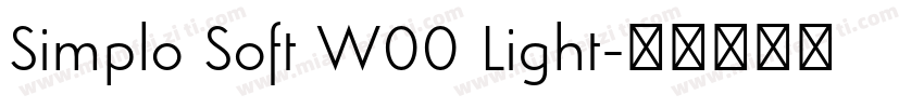 Simplo Soft W00 Light字体转换